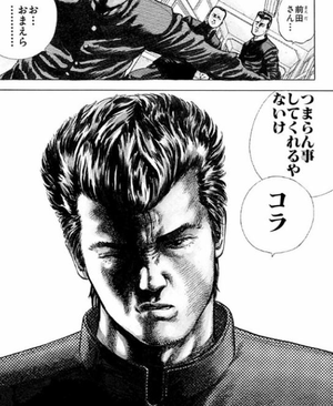 f:id:taka19870704:20190208235517p:plain f:id:taka19870704:20190208235517p:plain