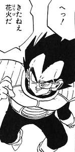 f:id:taka19870704:20190218224854p:plain f:id:taka19870704:20190218224854p:plain