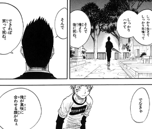 f:id:taka19870704:20190218233126p:plain f:id:taka19870704:20190218233126p:plain