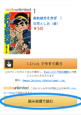 f:id:taka19870704:20190223220510p:plain f:id:taka19870704:20190223220510p:plain