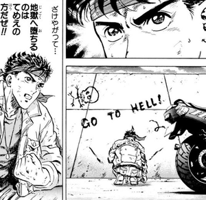 父を殺した犯人を捜せ 暗闇をぶっとばせ 3分でわかる ストーリー紹介 日刊中年ジャンプ 父を殺した犯人を捜せ 暗闇をぶっとばせ 3分でわかる ストーリー紹介 日刊中年ジャンプ