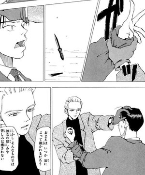 f:id:taka19870704:20190316221409p:plain f:id:taka19870704:20190316221409p:plain