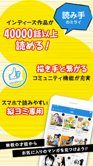f:id:taka19870704:20210224224707p:plain