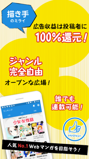 f:id:taka19870704:20210224224716p:plain