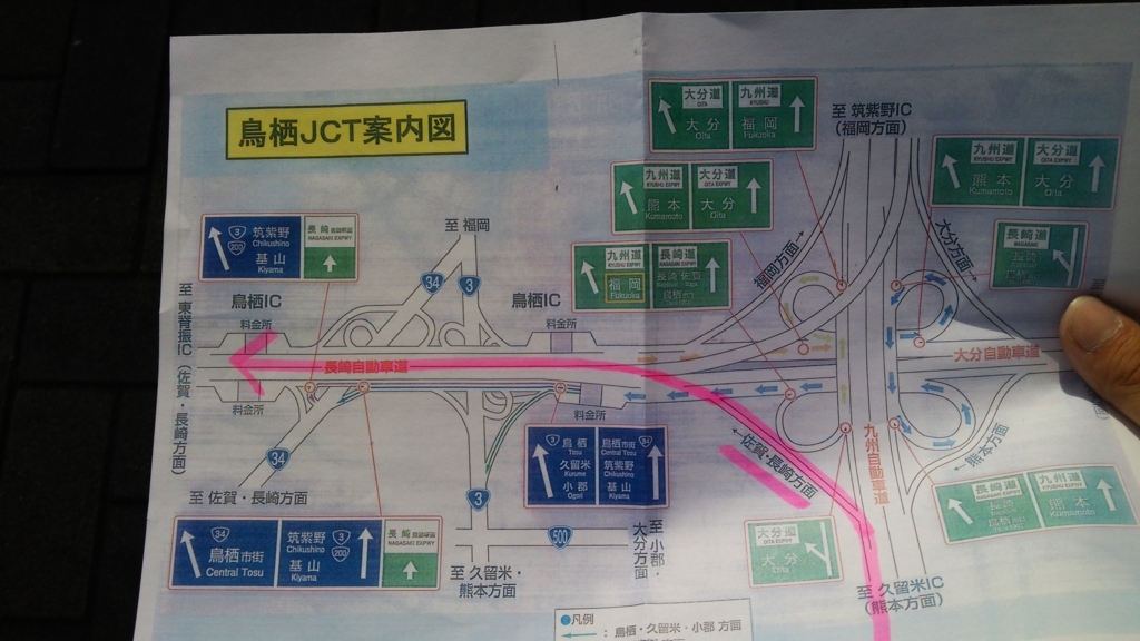 f:id:taka199809:20180529175710j:plain f:id:taka199809:20180529175710j:plain