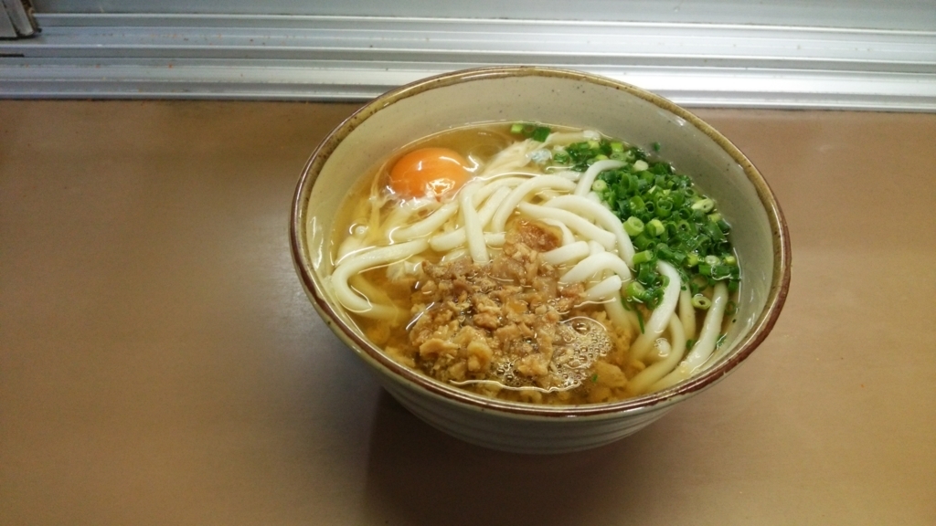 f:id:taka199809:20180529181118j:plain f:id:taka199809:20180529181118j:plain