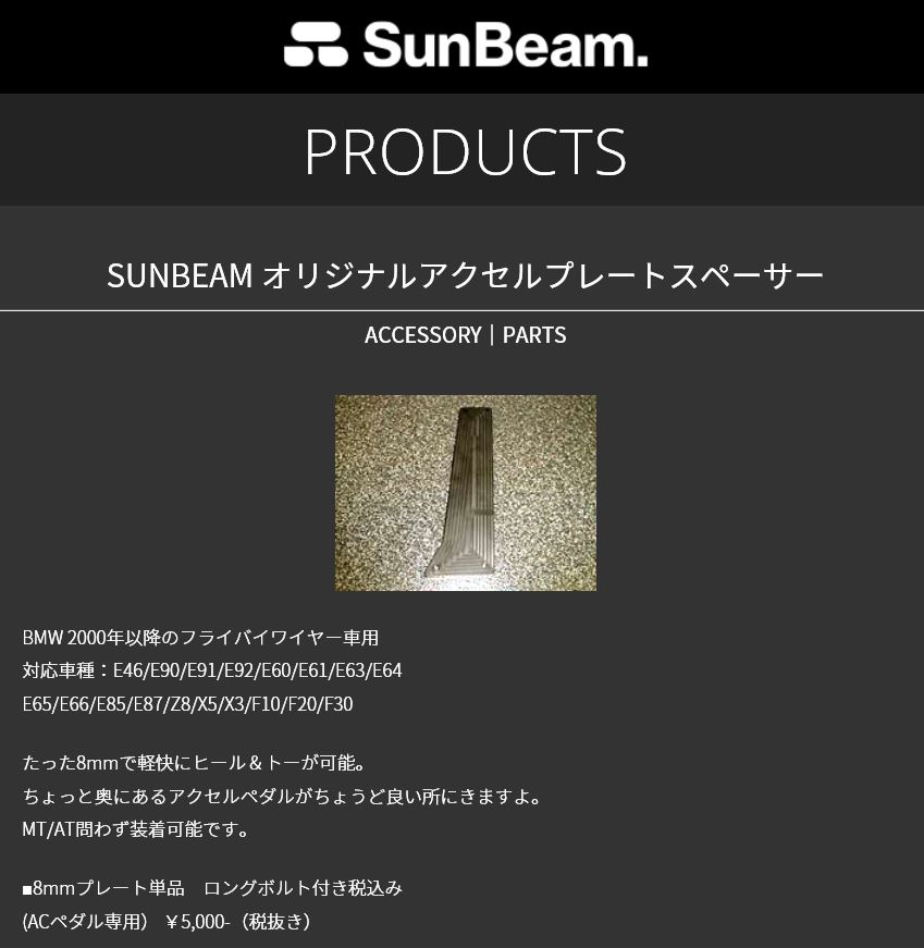 f:id:taka2222:20180917154431j:plain f:id:taka2222:20180917154431j:plain