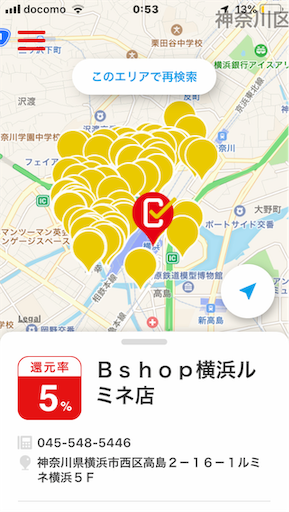 f:id:taka2510042:20190921011059p:image f:id:taka2510042:20190921011059p:image