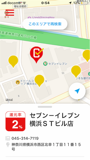 f:id:taka2510042:20190921011112p:image f:id:taka2510042:20190921011112p:image