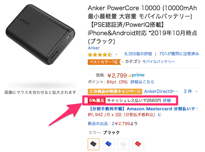 f:id:taka2510042:20191009231036p:plain f:id:taka2510042:20191009231036p:plain