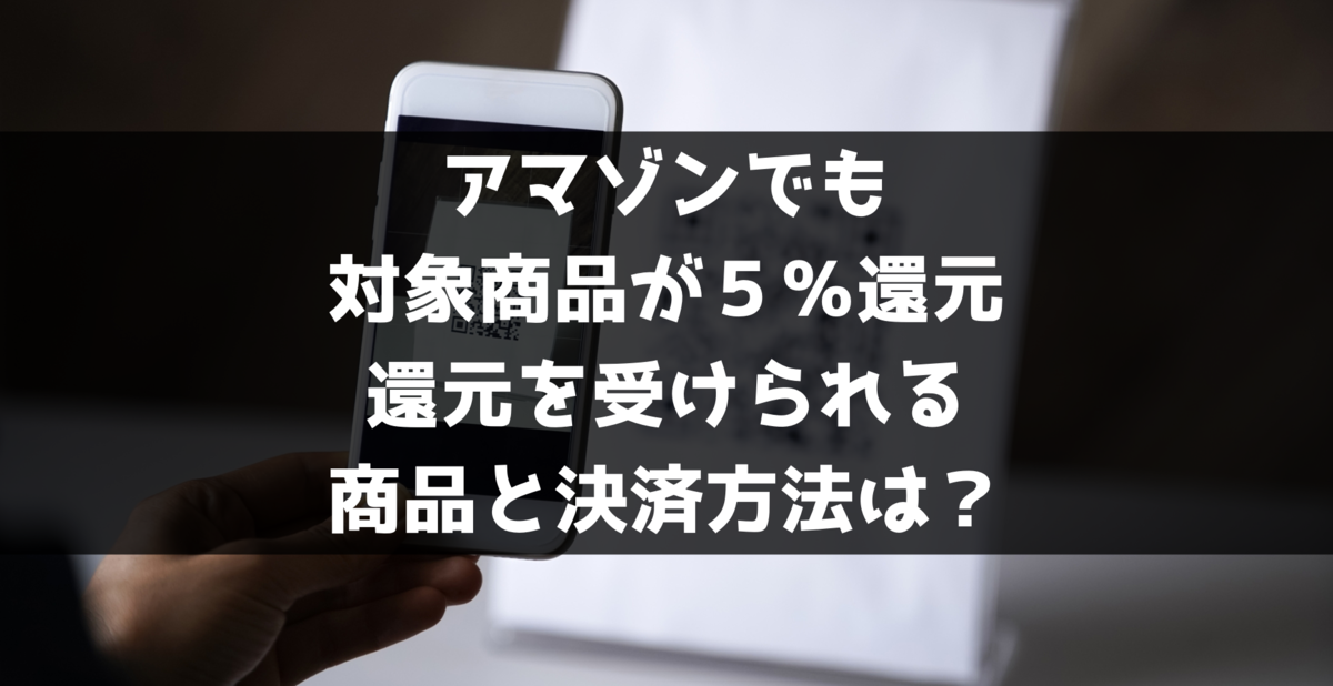 f:id:taka2510042:20191010061820p:plain f:id:taka2510042:20191010061820p:plain