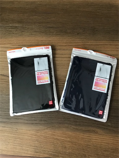 f:id:taka2510042:20191010224807j:image f:id:taka2510042:20191010224807j:image