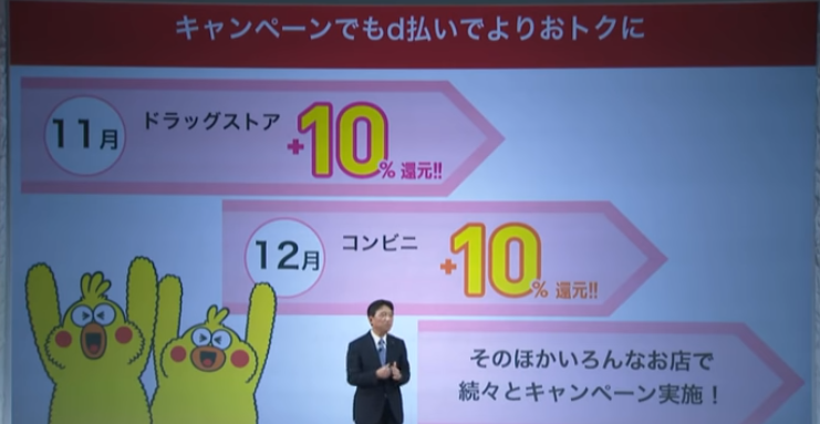 f:id:taka2510042:20191012105628p:plain f:id:taka2510042:20191012105628p:plain