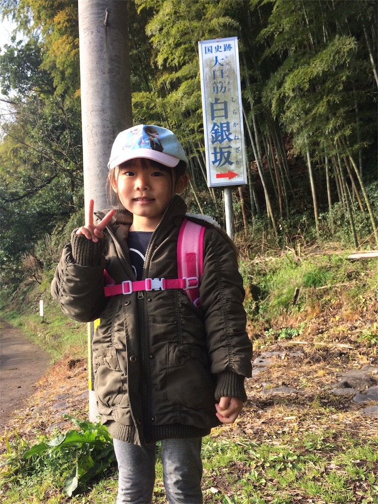 f:id:taka3-k:20170330163800j:image f:id:taka3-k:20170330163800j:image