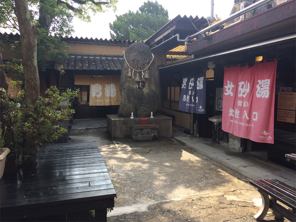f:id:taka3-k:20170724164114j:image f:id:taka3-k:20170724164114j:image