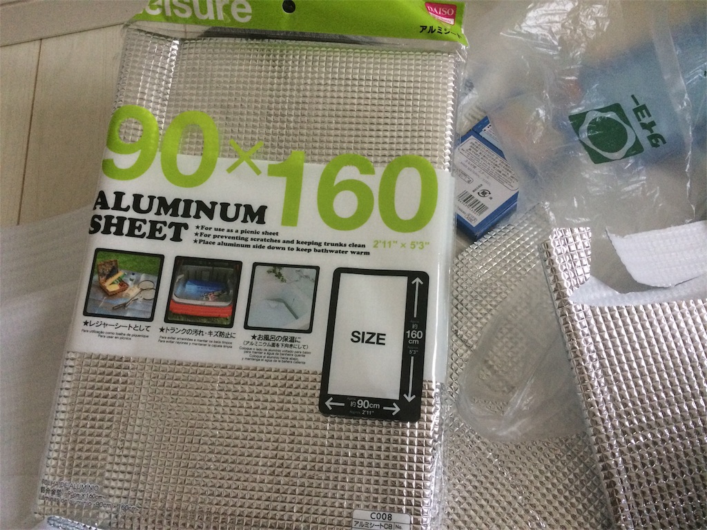 f:id:taka3-k:20170805170654j:image