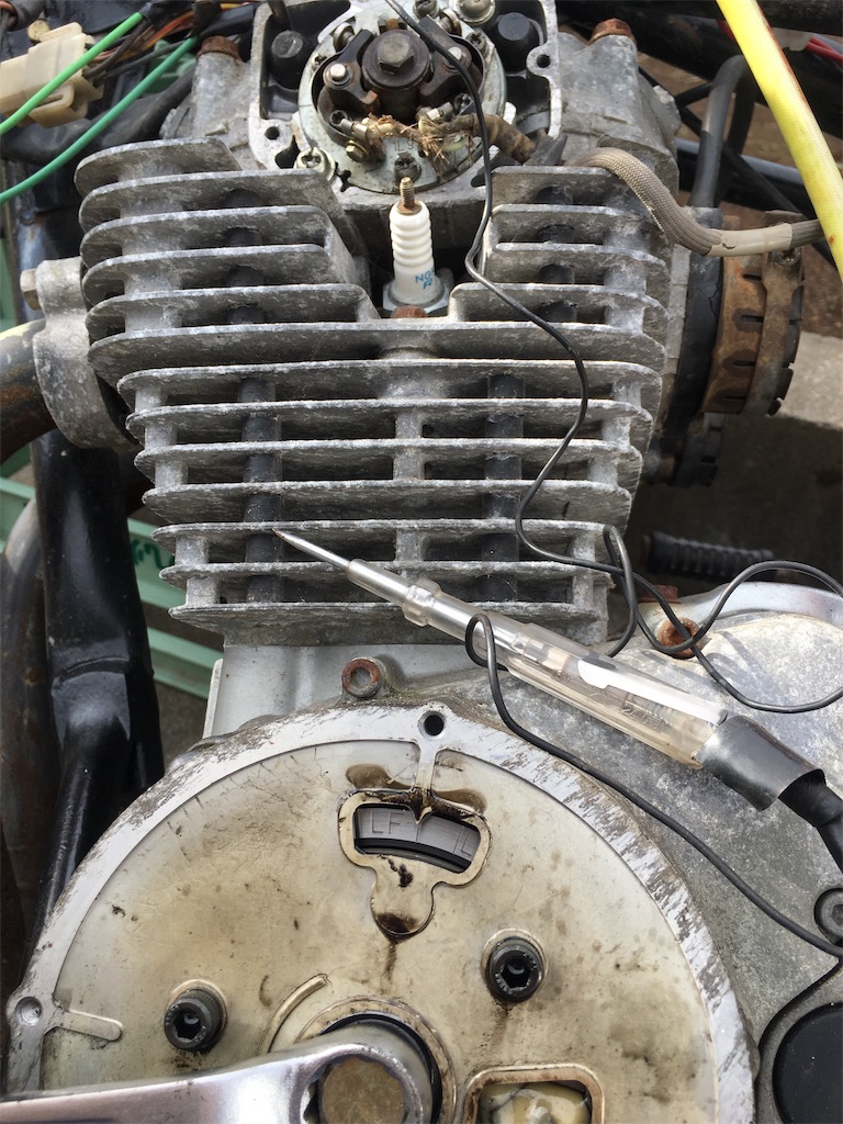 gx250ポイント調整 - 結愛パパの遊楽日記