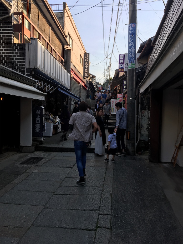 f:id:taka3-k:20190508172815j:image