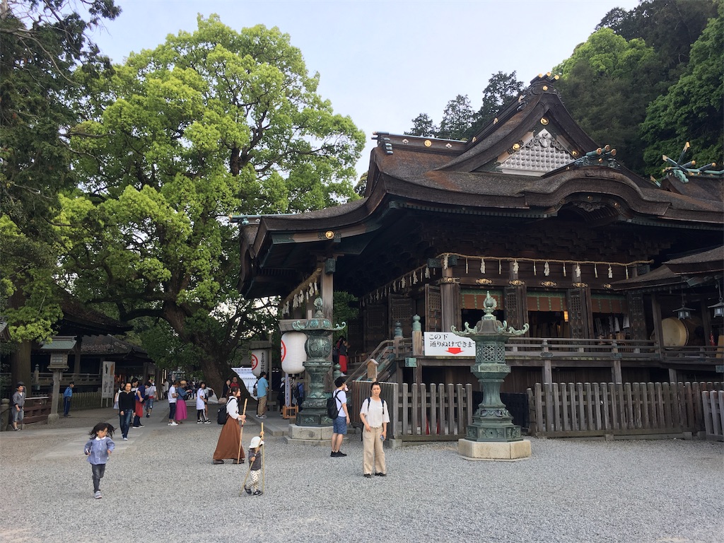 f:id:taka3-k:20190508172823j:image