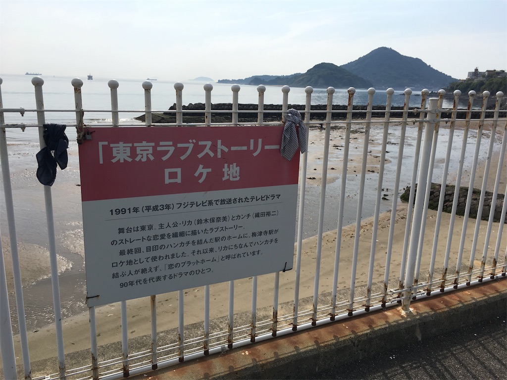 f:id:taka3-k:20190508172829j:image