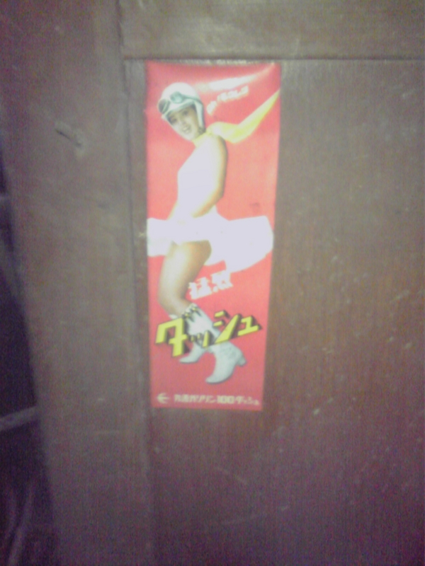 f:id:taka311:20130218164509j:image