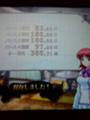 20080105223236