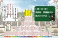 20090505222944