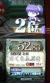 20091007172324