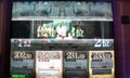 20091122141945