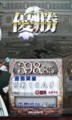 20091204205736