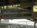 20100213101343