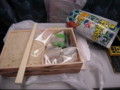 20100213104322