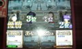 20100213143434