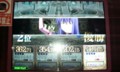 20100213154934