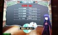 20100213172923