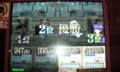 20100213180315