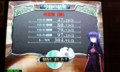 20100213180330