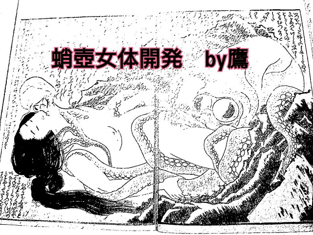 f:id:taka664:20170110162635j:image f:id:taka664:20170110162635j:image