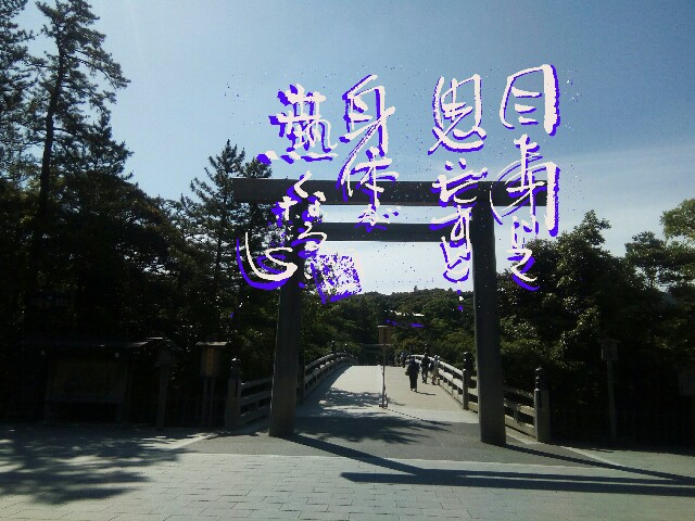 f:id:taka664:20170616062352j:image f:id:taka664:20170616062352j:image