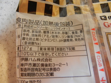 f:id:taka6760:20141020142917j:plain