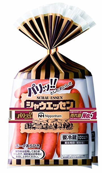 f:id:taka6760:20191203212425j:plain