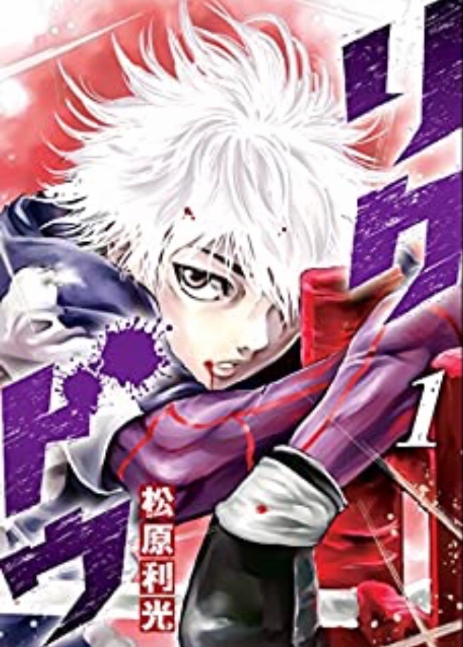f:id:taka7125:20200520010020j:image