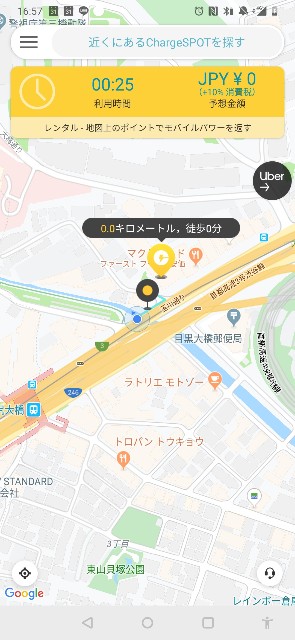 f:id:taka7187:20191204165917j:image