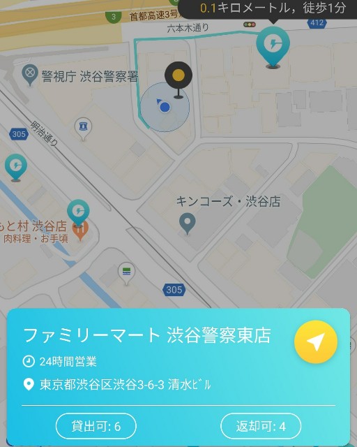 f:id:taka7187:20191204172836j:image