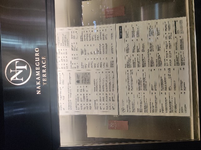 f:id:taka7187:20191204173934j:image