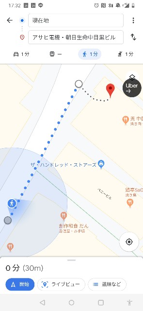 f:id:taka7187:20191204173943j:image