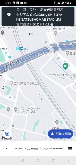 f:id:taka7187:20191208135857j:image