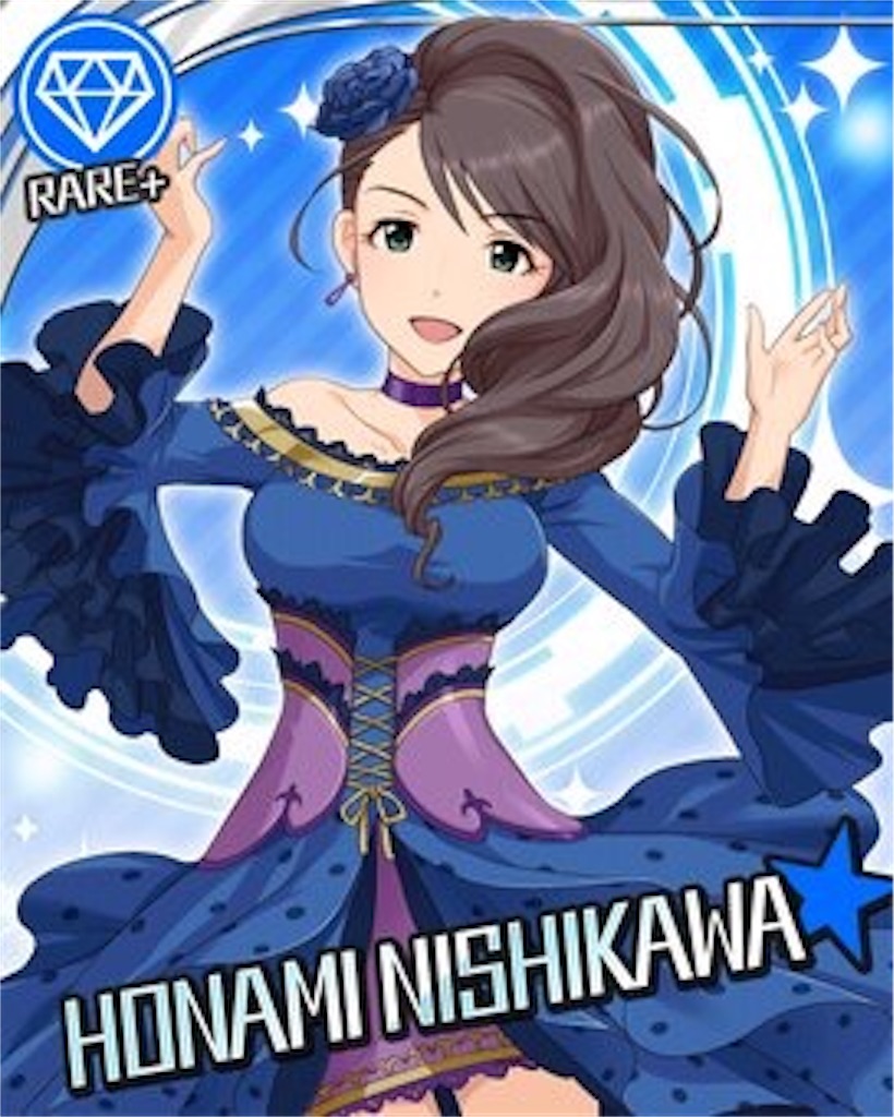 f:id:taka72315:20161101081037j:image f:id:taka72315:20161101081037j:image