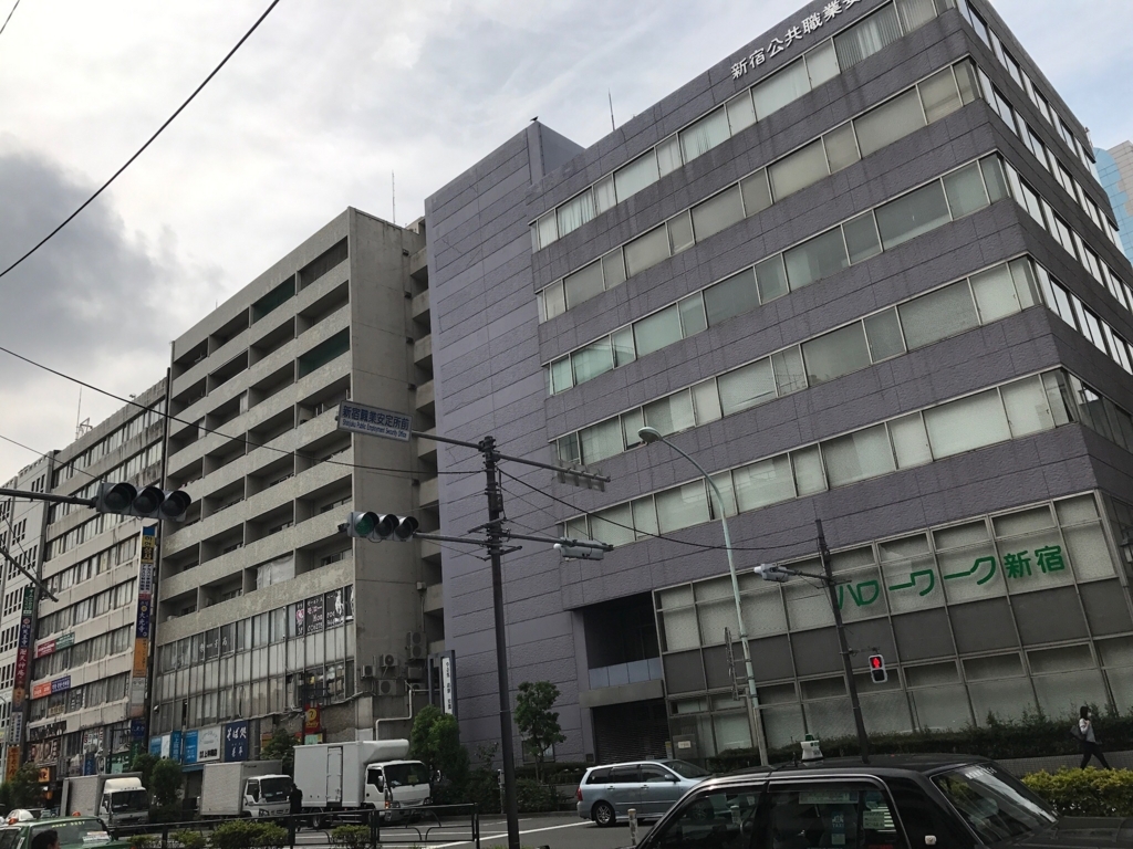 f:id:taka76:20170624210745j:plain f:id:taka76:20170624210745j:plain