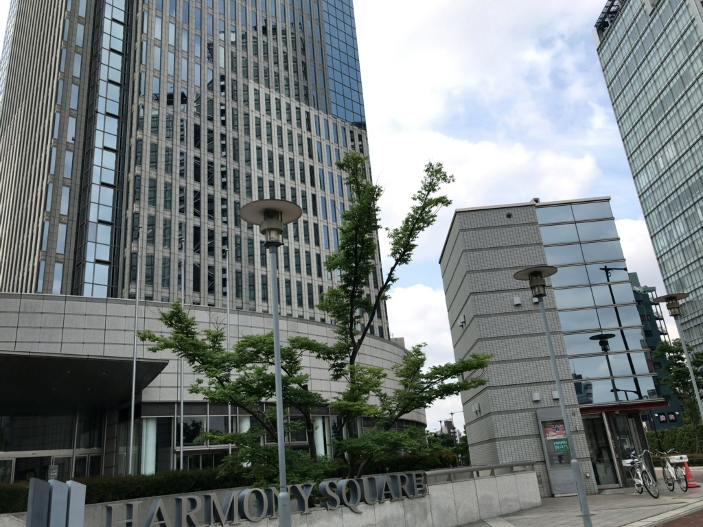 f:id:taka76:20170624210848j:plain f:id:taka76:20170624210848j:plain